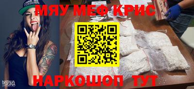 шишки Ирбит