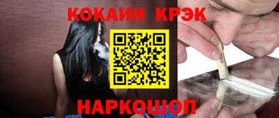 mdpv Ипатово