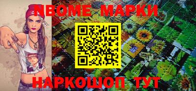 mdpv Ипатово