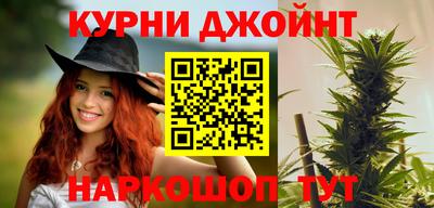 mdpv Ипатово