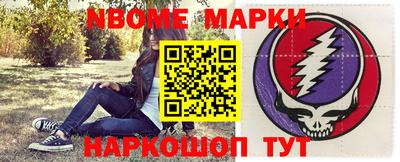 mdpv Ипатово