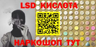 mdpv Ипатово
