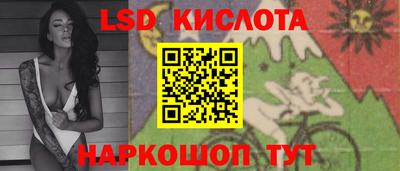 шишки Ирбит