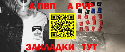 гашик Изобильный