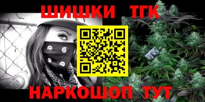 гашик Изобильный