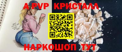 гашик Изобильный
