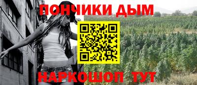 гашик Изобильный