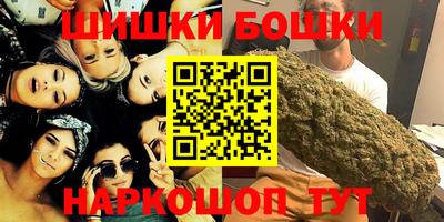 mdpv Ипатово