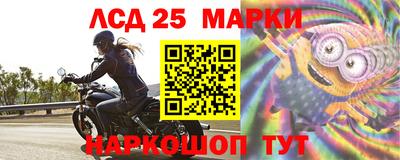 гашик Изобильный
