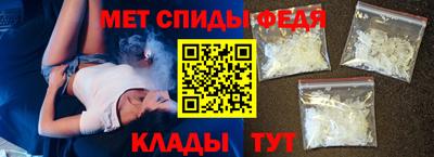 шишки Ирбит