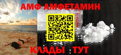 mdpv Ипатово