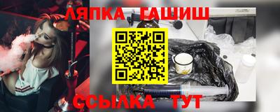 mdpv Ипатово