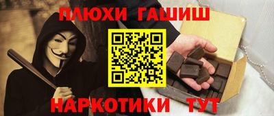 mdpv Ипатово