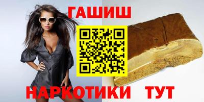 mdpv Ипатово