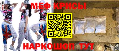 гашик Изобильный