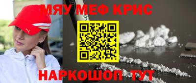 гашик Изобильный