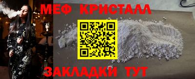 гашик Изобильный