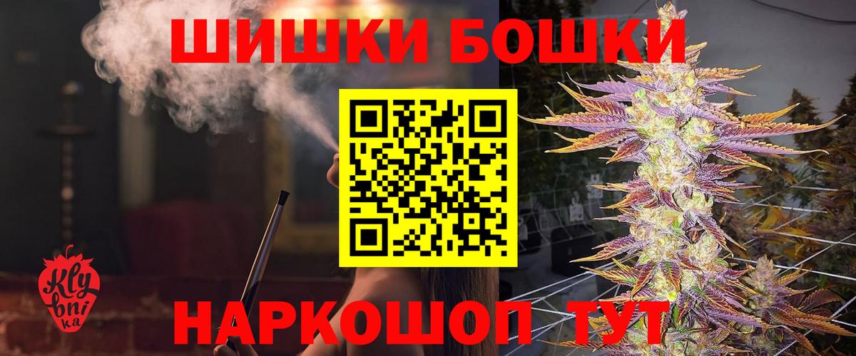 Каннабис ГИДРОПОН Кушва